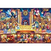 DSG500-451ディズニー ドリーム シアター [ジグソーパズル ディズニー ステンドアート ぎゅっとサイズ 500ピース（完成サイズ:25×36cm）]