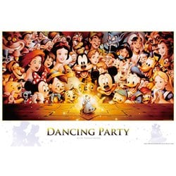 ヨドバシ.com - テンヨー Tenyo D1000-434 Dancing Party ...