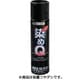 染めQ エアゾール [カラースプレー 70ml 保護ツヤだし]