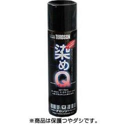 ヨドバシ.com - 染めQテクノロジィ 染めQ エアゾール [カラースプレー 70ml 保護ツヤだし] 通販【全品無料配達】