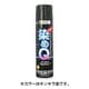 染めQ エアゾール [カラースプレー 264ml キンキラ金]