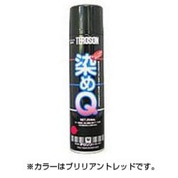染めQ エアゾール [カラースプレー 264ml ブリリアンレッド]