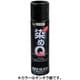 染めQ エアゾール [カラースプレー 70ml ギンギラ銀]