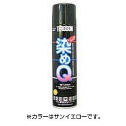 染めQ エアゾール [カラースプレー 264ml サンイエロー]