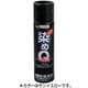 染めQ エアゾール [カラースプレー 70ml サンイエロー]