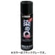 染めQ エアゾール [カラースプレー 70ml ブラックグレー]