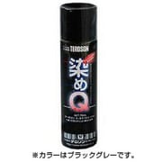 染めQ エアゾール [カラースプレー 70ml ブラックグレー]