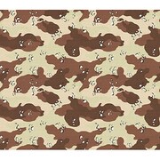 Skin Desert Camo [PlayStation Vita用　ドレスアップシール]