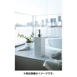 ヨドバシ.com - 山崎実業 YAMAZAKI 2WAYディスペンサーミスト