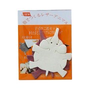 LPK7 [子ゾウ2匹セット 白・ピンク]