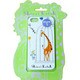 iPC7097 [Shinzi Katoh iPhone 5/5s用ケース Zoo giraffe]