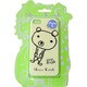 iPC8099 [Shinzi Katoh iPhone 5/5s用ケース Paint club bear]