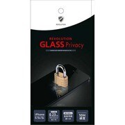 REVOLUTION GLASS PRIVACY iPhone 5/5s/5c用