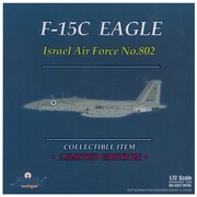 WW 72005025 F-15 [1/72 F-15C イスラエル空軍 80-0122 完成モデル]