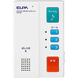 ヨドバシ.com - 朝日電器 ELPA エルパ WIP-200 [ワイヤレス