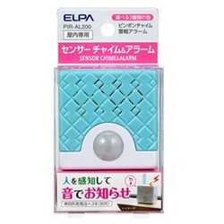 ELPA 朝日電器 センサーチャイム アラーム ピンク - オフィス用品