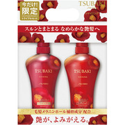 シャイニングJBペアセット [ジャンボペアセット シャンプー550ml＆コンディショナー550ml]