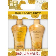 ヘッドスパJBペアセット [ジャンボペアセット シャンプー550ml＆コンディショナー550ml]