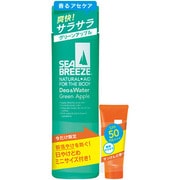 デオ＆ウォーター グリーンアップルの香り [デオドラント用品 UVカット＆ミルキーミニ付 160ml＋8g]