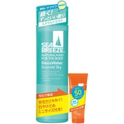デオ＆ウォーター エメラルドスカイの香り [デオドラント用品 UVカット＆ミルキーミニ付 160ml＋8g]