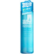 シーブリーズ ボディソープ スプラッシュマリンの香り [ボディソープ スプラッシュマリンの香り 280ml]