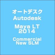 MAYALT2014SLM [ライセンスソフトウェア]