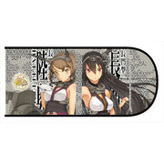 艦隊これくしょん ブックカバー 長門型