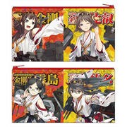 艦隊これくしょん ソフトペンケース 金剛型