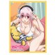 スリーブコレクション [そにアニ すーぱーそに子 （水着）]