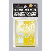 デュエル・マスターズ ベーシックカードプロテクト 光文明ver.