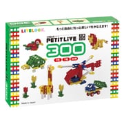 リブロック プチリブシリーズ プチリブ300