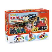 リブロック プチリブのりものシリーズ 機関車(赤)