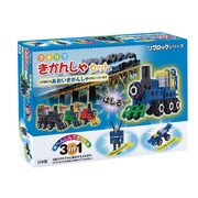 リブロック プチリブのりものシリーズ 機関車(青)