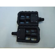 電動アシスト自転車 KH-DCY03用 ペダル KH-PPE03