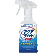 アクアショット プラス [消臭 除菌 クリーナー 住宅・家具用 300ml]