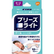 ブリーズライト クール [鼻孔拡張テープ ラージサイズ メントールの香り 10枚入]