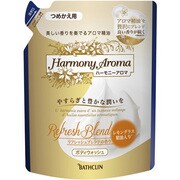 ハーモニーアロマ リフレッシュブレンドの香り [ボディウォッシュ  詰替 400ml]