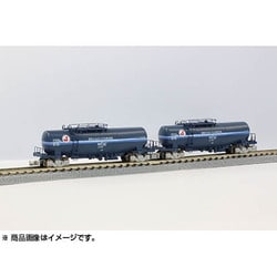 Zゲージ T004-2 [車両 タキ1000 日本オイルターミナル 帯入り 2両セット]