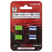 A104-10 [Zゲージ 日本曹達 U19Aコンテナ 黄緑・白/青 各色2個入り]