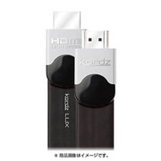 LUX High Speed with Ethernet HDMI cable 3m HDMIケーブル LUX-HD0300