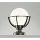 LED門柱灯 防雨型 8.5W 非調光 昼白色 OG042121ND