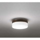 LED小型シーリングライト 8W 昼白色 OL251224