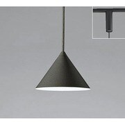 LEDペンダントライト レール取付専用 5W 非調光 昼白色 OP034454ND