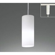 LEDペンダントライト レール取付専用 5W 非調光 昼白色 OP034459ND
