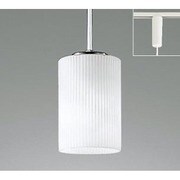 LEDペンダントライト レール取付専用 8.5W 非調光 昼白色 OP034469ND