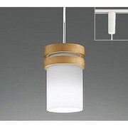 LEDペンダントライト レール取付専用 5W 非調光 昼白色 OP034498ND