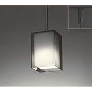 LEDペンダントライト レール取付専用 5W 非調光 昼白色 OP034499ND