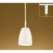LEDペンダントライト レール取付専用 5W 非調光 昼白色 OP035476ND