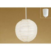 LEDペンダントライト 8.5W 非調光 昼白色 OP052380ND