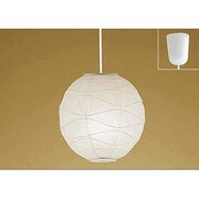 LEDペンダントライト 8.5W 非調光 昼白色 OP052384ND